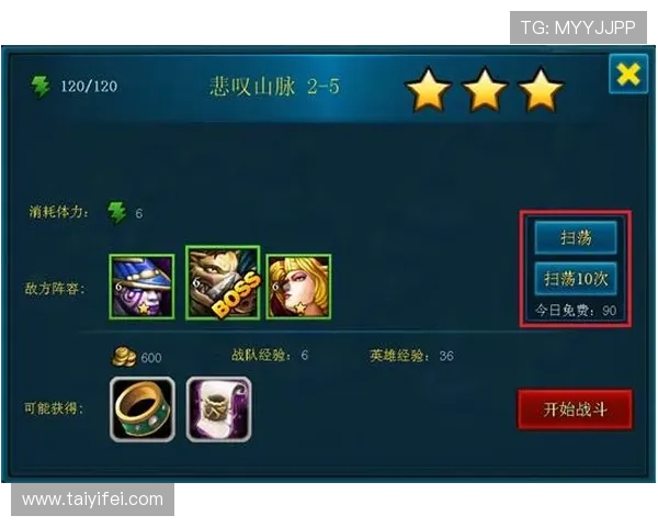 九游官网在线账号安全保障措施全面提升用户游戏体验