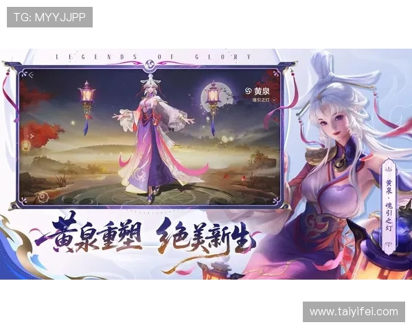 九游官网下载官方渠道，确保安全无病毒的游戏下载体验