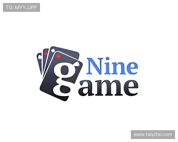 九游棋牌娱乐app如何提高游戏胜率，实用技巧与策略分享