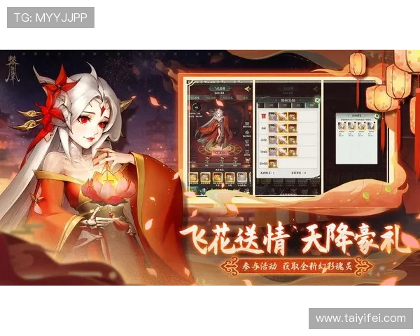 九游游戏网站中心最新活动优惠信息一站式获取助你享受更多游戏福利