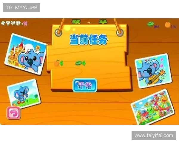 九游网页登陆步骤详解及注意事项全面指南