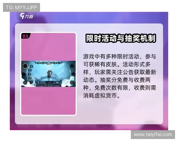 轻松获取九游网官网登录入口的方法与注意事项指导